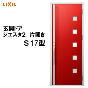 փhA WGX^2 K2/K4dl S17^ ЊJ A~TbV  LIXIL gXe TOSTEM tH[ DIY