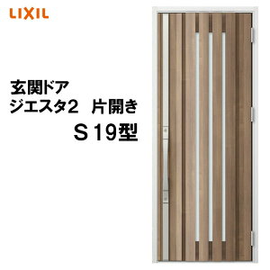 yԒ̓Gg[P5{zփhA WGX^2 K2/K4dl S19^ ЊJ A~TbV  LIXIL gXe TOSTEM tH[ DIY