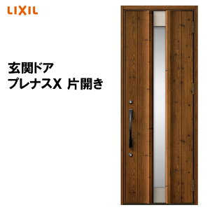 NV փhA viXX C11^ ЊJ A~TbV  LIXIL gXe TOSTEM tH[ DIY TOSTEM tH[ DIY