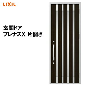 NV փhA viXX M11^ ЊJ A~TbV  LIXIL gXe TOSTEM tH[ DIY