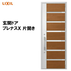 NV փhA viXX M41^ ЊJ A~TbV  LIXIL gXe TOSTEM tH[ DIY