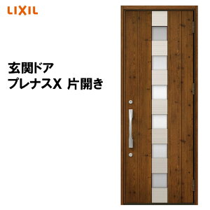 NV փhA viXX N14^ ЊJ A~TbV  LIXIL gXe TOSTEM tH[ DIY