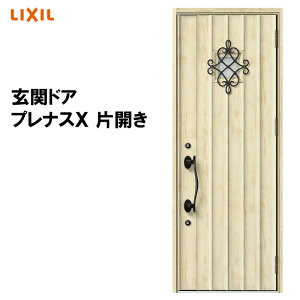 yԒ̓Gg[P5{zNV փhA viXX T12^ ЊJ A~TbV  LIXIL gXe TOSTEM tH[ DIY