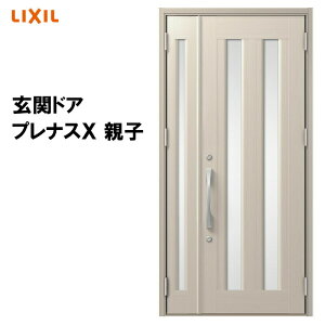 NV փhA viXX C15^ eq A~TbV  LIXIL gXe TOSTEM tH[ DIY