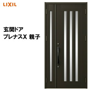 yԒ̓Gg[P5{zNV փhA viXX C18^ eq A~TbV  LIXIL gXe TOSTEM tH[ DIY