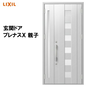 NV փhA viXX M12^ eq A~TbV  LIXIL gXe TOSTEM tH[ DIY