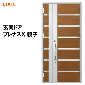 NV փhA viXX M41^ eq A~TbV  LIXIL gXe TOSTEM tH[ DIY