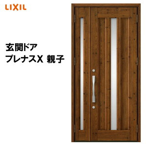 �y���Ԓ��̓G���g���[��P5�{�z���N�V�� ���փh�A �v���i�XX N17�^ �e�q �A���~�T�b�V �� LIXIL �g�X�e�� TOSTEM ���t�H�[�� DIY