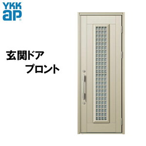 փhA vg S12^(w872mm×h2330mm)蓮 XbǧfUC YKKap A~TbV ֈ   tH[ DIY