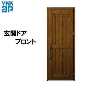 փhA vg W01^(w872mm×h2330mm)蓮 fUC YKKap A~TbV ֈ   tH[ DIY