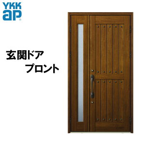 փhA vg W01^ eq(w1235mm×h2330mm)蓮 fUC YKKap A~TbV ֈ   tH[ DIY