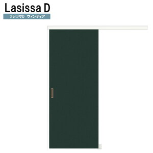 VbTDBeBA LAA N[[bg˃AEgZbg^Cv (1620)LIXIL NV   N[[bghA  tH[ DIY