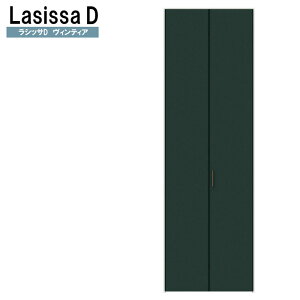 VbTDBeBA LAA N[[bg܂˂^Cv (0723)LIXIL NV   N[[bghA  tH[ DIY
