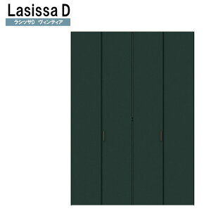VbTDBeBA LAA N[[bg܂˂^Cv (1623E1723)LIXIL NV   N[[bghA  tH[ DIY