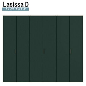 VbTDBeBA LAA N[[bg܂ (2420E2620E2720M)LIXIL NV   N[[bghA  tH[ DIY