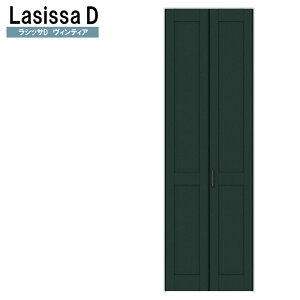 VbTDBeBA LAC N[[bg܂˂^Cv (0723)LIXIL NV   N[[bghA  tH[ DIY