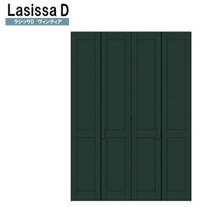 VbTDBeBA LAC N[[bg܂˂^Cv (1623E1723)LIXIL NV   N[[bghA  tH[ DIY