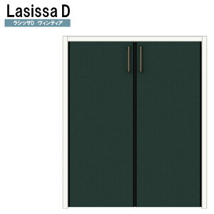 VbTDBeBA LAA N[[bgJ (0709E0809M)LIXIL NV   N[[bghA  tH[ DIY
