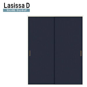 LIXIL VbTDBeBA Ⴂ2 LAA (1620E1820)P[VOt V[dl  gXe     tH[ DIY