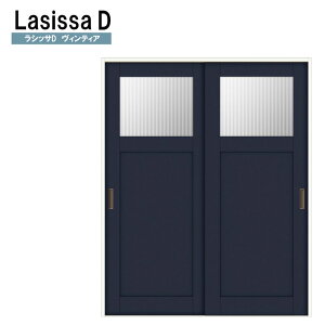 LIXIL VbTDBeBA Ⴂ2 LGJ (1620E1820)P[VOt V[dl  gXe     tH[ DIY