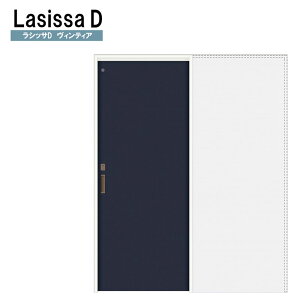 VbTDBeBA݈݌˃gC^Cv LAA(1420E1620E1820) LIXIL  gXe     tH[ DIY