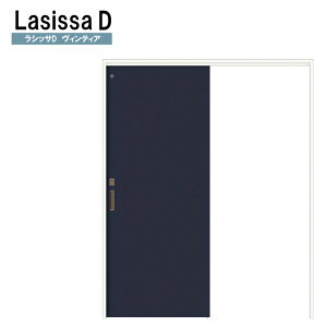 VbTDBeBA ݕЈgC^Cv LAA(1220E1320E1420E1620E1820) LIXIL  gXe    tH[ DIY