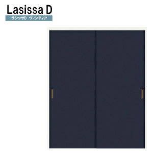VbTDBeBA Ԏd؂ ݈Ⴂ2 LAA(1620) LIXIL  gXe     tH[ DIY