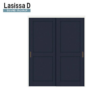 VbTDBeBA ݈Ⴂ2 LAH(1620E1820) LIXIL  gXe     tH[ DIY