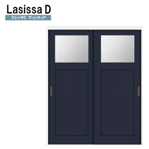VbTDBeBA Ԏd؂ ݈Ⴂ2 LGJ(1620)P[VOt LIXIL  gXe     tH[ DIY