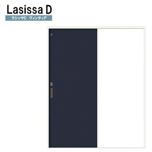 VbTDBeBA AEgZbgЈ˃gC LAA(1320E1620E1820) LIXIL  gXe     tH[ DIY