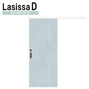 VbTDpbg AEgZbgЈ˃gC LAA(1320E1620E1820) LIXIL  gXe     tH[ DIY