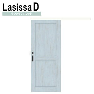 VbTDpbg AEgZbgЈ˃gC LAH(1320E1620E1820) LIXIL  gXe     tH[ DIY