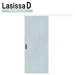 VbTDpbg AEgZbgЈ˕W^Cv LAA(1320E1620E1820) LIXIL  gXe     tH[ DIY