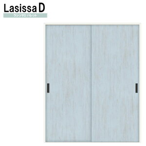 VbTDpbg LAA N[[bg Ⴂ^Cv (1620)LIXIL NV   N[[bghA  tH[ DIY