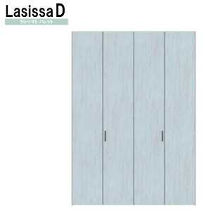 VbTDpbg LAA N[[bg܂˂^Cv (1623E1723)LIXIL NV   N[[bghA  tH[ DIY