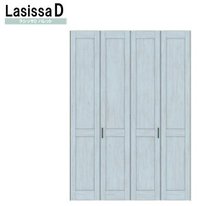 VbTDpbg LAC N[[bg܂˂^Cv (1623E1723)LIXIL NV   N[[bghA  tH[ DIY
