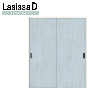 LIXIL VbTDpbg Ⴂ2 LAA (1620E1820)P[VOt V[dl  gXe     tH[ DIY