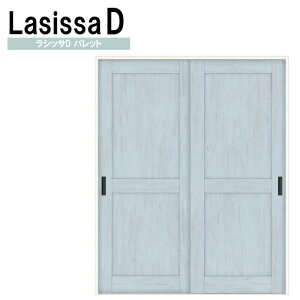 LIXIL VbTDpbg Ⴂ2 LAH (1620E1820) V[dl  gXe      tH[ DIY