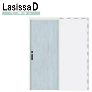 VbTDpbg ݈݌˃gC^Cv LAA(1420E1620E1820) LIXIL  gXe     tH[ DIY