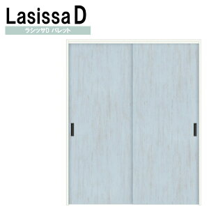 VbTDpbg ݈Ⴂ2 LAA(1620E1820) LIXIL  gXe     tH[ DIY