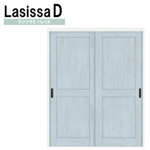 VbTDpbg ݈Ⴂ2 LAH(1620E1820) P[VOt LIXIL  gXe    tH[ DIY