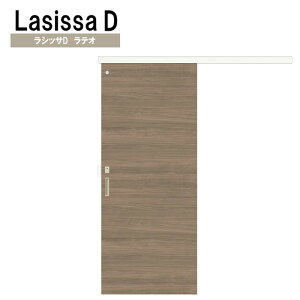 VbTDeI AEgZbgЈ˃gC LAA(1320E1620E1820) LIXIL  gXe     tH[ DIY