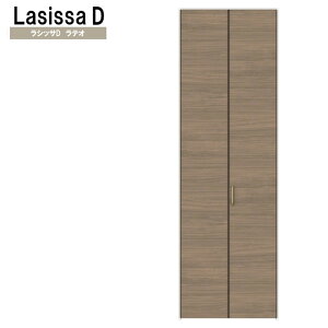 VbTDeI LAA N[[bg܂˂^Cv (0723)LIXIL NV   N[[bghA  tH[ DIY