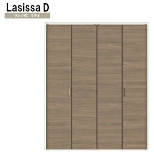 VbTDeI LAA N[[bg܂ (1223E1323M)LIXIL NV   N[[bghA  tH[ DIY