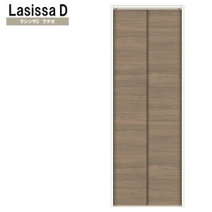 VbTDeI LAD N[[bg܂ (0723E0823M)LIXIL NV   N[[bghA  tH[ DIY
