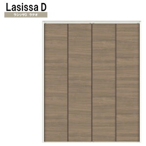 VbTDeI LAD N[[bg܂ (1620E1720E1820M)LIXIL NV   N[[bghA  tH[ DIY