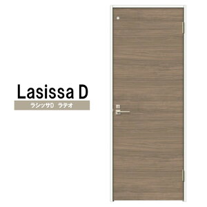 LIXIL VbTDeI gChA LAA (05520E0620E06520E0720E0820E0920) hA gXe    hA  tH[ DIY