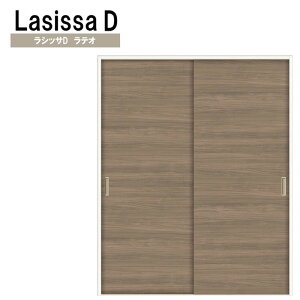 LIXIL VbTDeI Ⴂ2 LAA (1620E1820)P[VOt V[dl  gXe     tH[ DIY