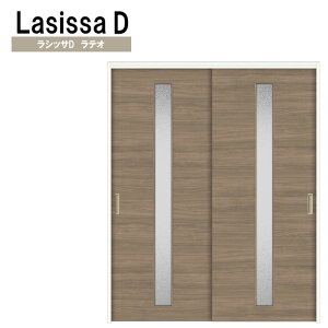 VbTDeI ݈Ⴂ2 LGA(1620E1820) P[VOt LIXIL  gXe    tH[ DIY