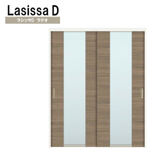 VbTDeI ݈Ⴂ2 LGN(1620E1820) LIXIL  gXe     tH[ DIY